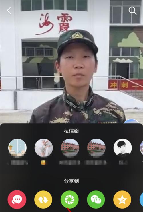 如何用抖音合拍功能打造有趣的图片合拍作品（教你用抖音合拍功能，轻松制作自己喜欢的图片合拍作品）