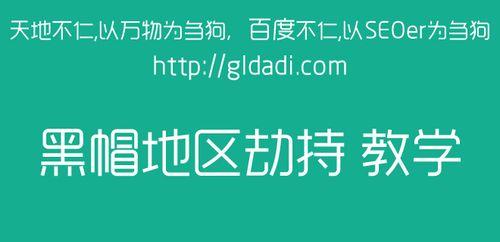 长尾词优化策略解析（打造高质量长尾词优化方案，提升网站排名效果）