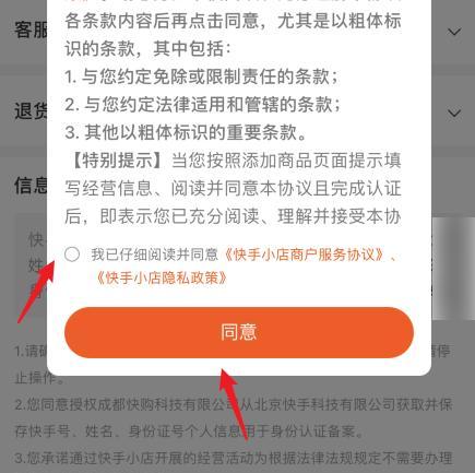 网站优化的技术与方法（提升网站排名必知的挖掘和优化技巧）