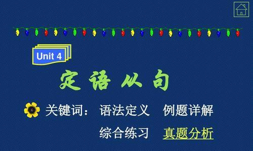 优化的重要性及方法（从定义到实践，全面了解优化的5个步骤和6种要点）