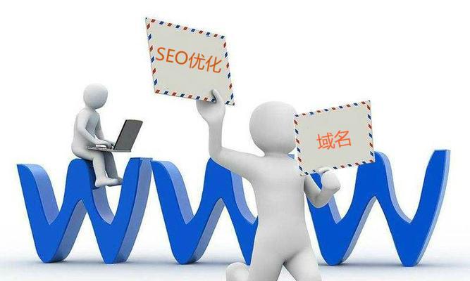 网站SEO全方位指南（从基础到进阶，百度SEO必备知识全揭秘）