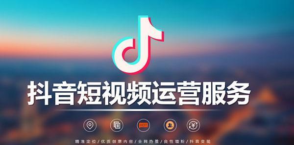 抖音公会加入无人运营怎么办？（探索抖音公会的神秘世界，解决无人运营难题）