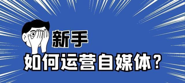 探究抖店成长中心（一站式电商升级平台，帮你抖出更大的商机）