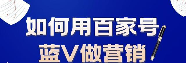 如何使用抖店会员关怀功能（提高客户满意度，增加复购率的实用技巧）