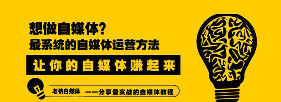 抖店开放平台技术服务费规则详解（了解抖店开放平台技术服务费的计费方式和标准）