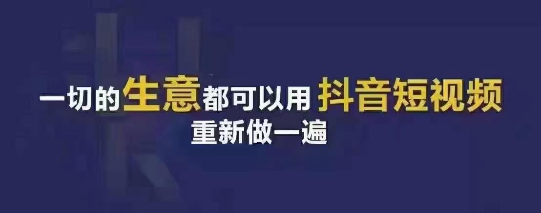 入驻审核要多久？抖店的审核流程和注意事项！（入驻审核要多久？抖店的审核流程和注意事项！）