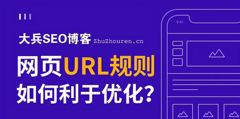 404页面优化（八个方法教你打造高质量的404页面）