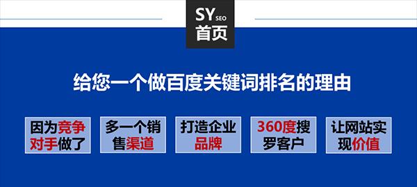 5个操作让你的网站长期拥有SEO优化排名（学会这些技巧，让你的网站稳稳地位于搜索引擎前列）