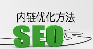 如何优化SEO？这8个技巧能帮助您排名更高！（掌握这些技巧，轻松提升你的网站访问量和曝光度！）