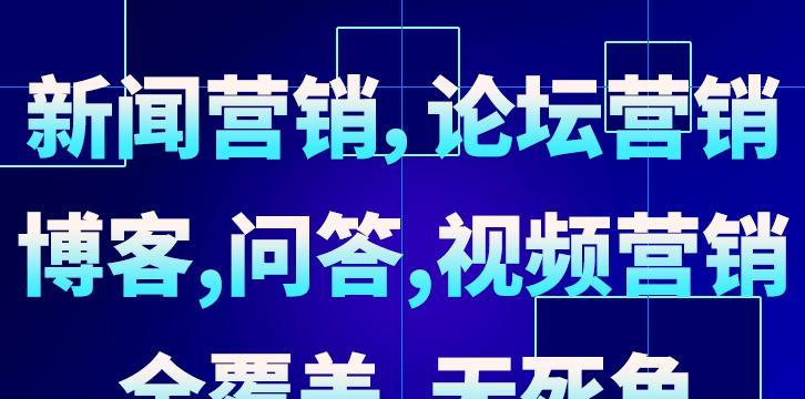 SEO技术大咖——衡阳小伙用功夫征服世界