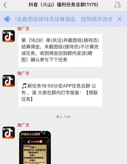 抖音封禁30天后能否恢复账号？（封禁原因、解封条件、恢复方式）