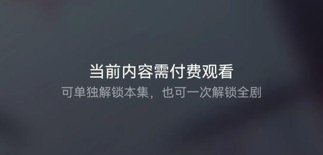 抖音付费推广到底会不会被别人看到？（揭秘抖音付费推广的隐私保护机制，让你安心投放广告）