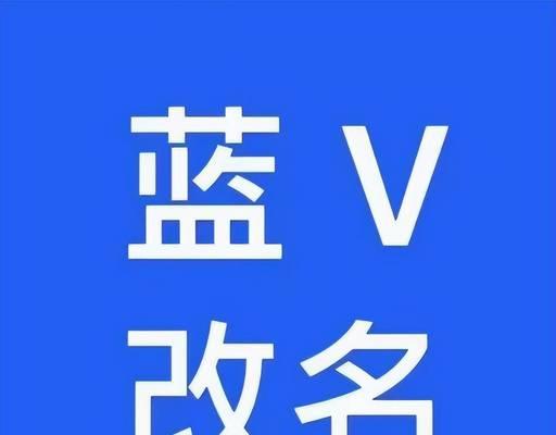 抖音个人营业执照申请攻略（营业执照申请流程和注意事项详解）