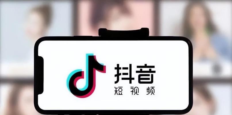 抖音个体工商户和企业的区别（了解抖音个体工商户和企业之间的差异，选择最适合你的注册类型）