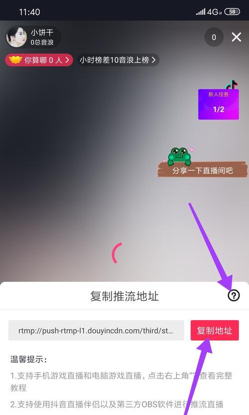 如何救活抖音僵尸号？（解决僵尸号问题的有效方法与技巧）