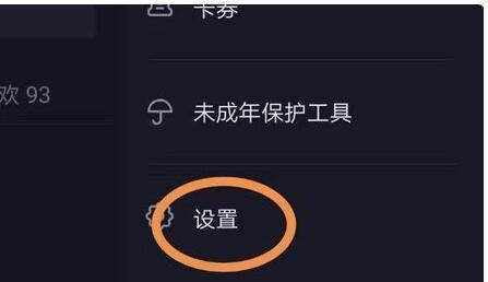 抖音流量异常的原因分析（探究影响抖音流量异常的因素）