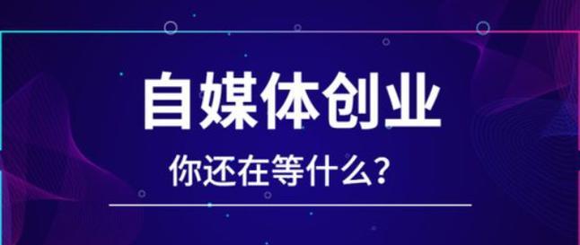 坚持每天发抖音，效果究竟如何？（抖音达人分享经验，“坚持”）