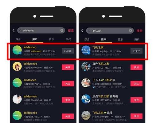 抖音企业号可以挂小黄车吗？（抖音企业号能否成为小黄车的新风口？）