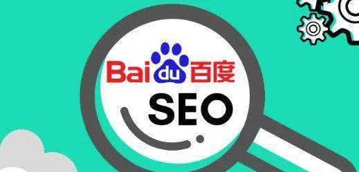 如何进行高效的页面优化（SEO策略与实战技巧分享）