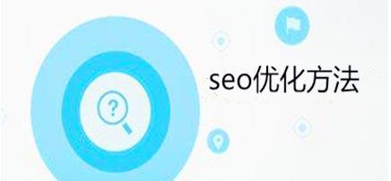 SEO原创文章跟不上伪原创写作，如何分忧？（提高SEO效果，如何保证文章原创性？）