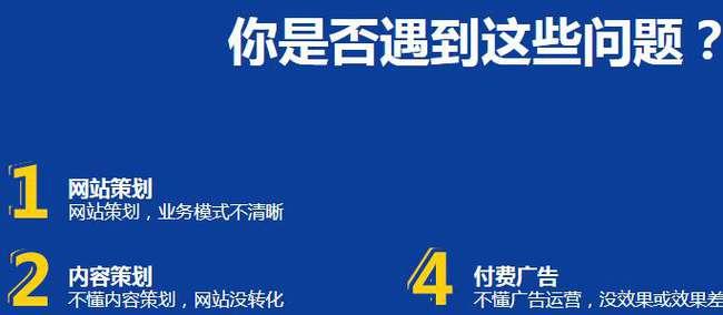 代码优化方法——让你的网站速度更快（提高网站响应速度的实用技巧）