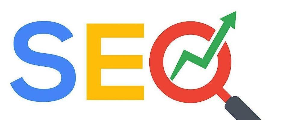 单页面网站建设如何优化SEO（构建高效单页面网站，从而提高SEO效果）