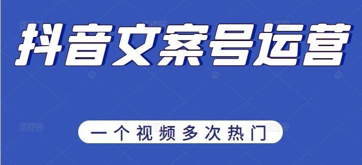 如何快速注册抖音小号？（掌握这些技巧，轻松完成注册流程！）