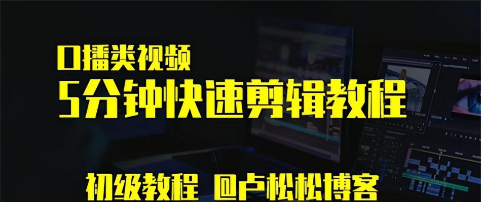 抖音新人怎么起步？（15个实用技巧教你快速成为抖音达人）