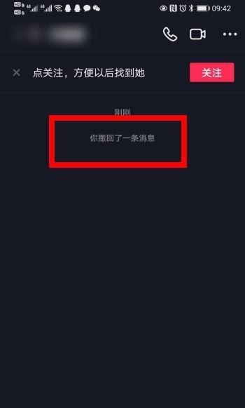 如何选择抖音兴趣认证？（从主题、粉丝、声誉等方面详解抖音兴趣认证的选择）