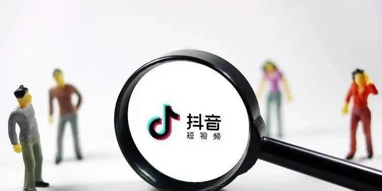 抖音注销账号教程（教你如何安全、快速地注销抖音账号）