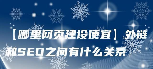 如何选择合适的网站域名与空间？（注意事项让你避免选择错误）