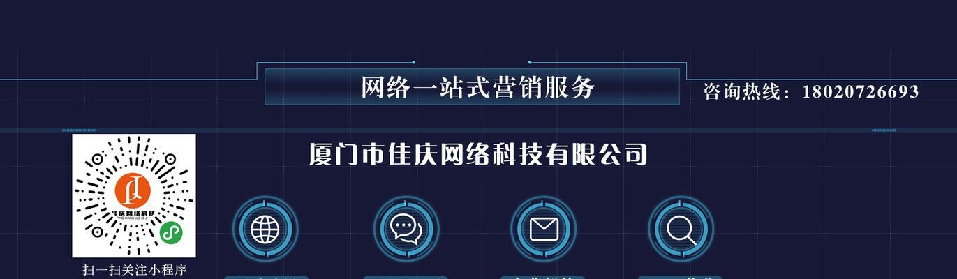 黑白图案的网站设计（黑白两色的设计，从简单中找到美感）