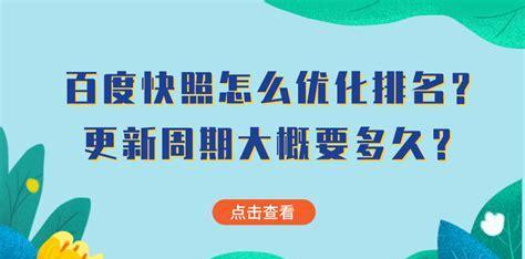 提高百度知道存活率的实用经验分享（让你的答案更多人看到，提升知名度）