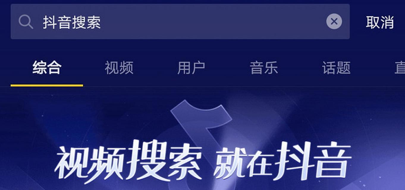 惊雷算法20后刷点对排名还有用吗？（探究惊雷算法20后的影响及应对措施）