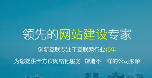 九江SEO优化注意事项大揭秘（如何让你的网站在搜索引擎中脱颖而出）