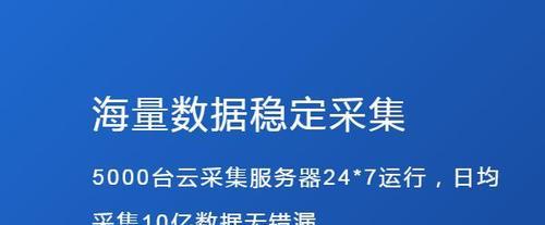 飓风算法30的应用与解读（探索飓风算法30对气象预报的重要作用）