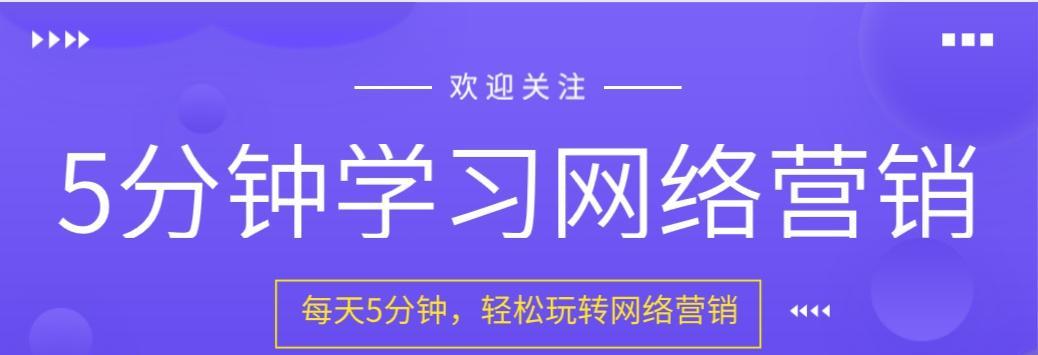 飓风算法30的应用与解读（探索飓风算法30对气象预报的重要作用）