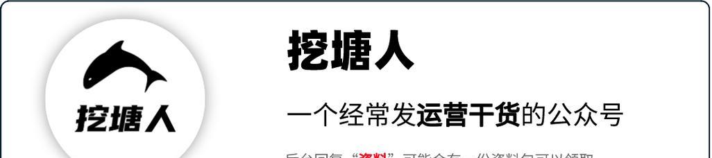 快速排序的工作原理及实现方法（深入探究快排的高效性与可优化点）