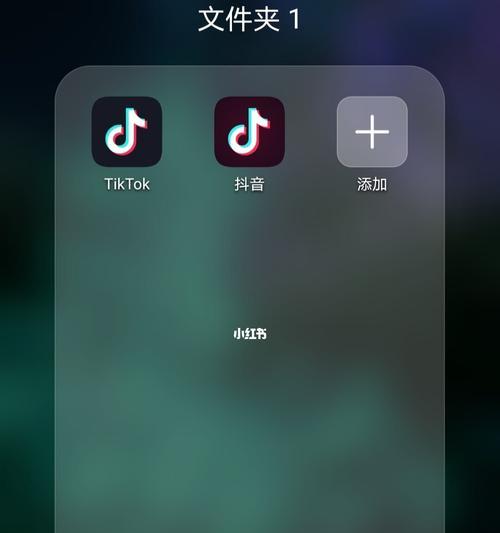 如何在国内注册TikTok账号（详细步骤，快速上手）