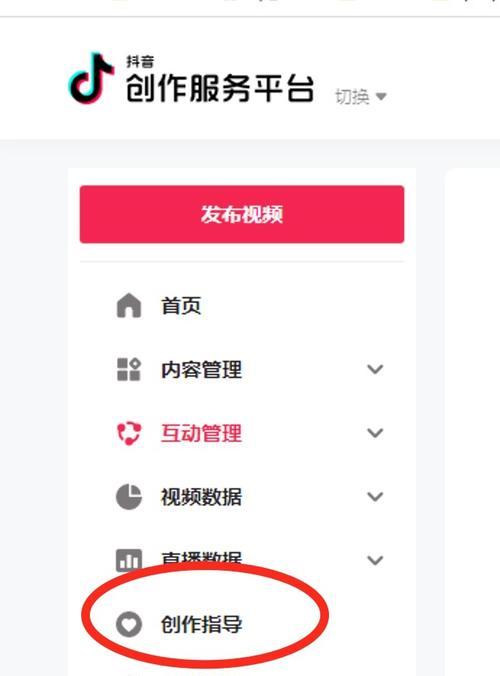 开通抖音小店必须绑定支付宝？（绑定支付宝是开通抖音小店的必要条件）