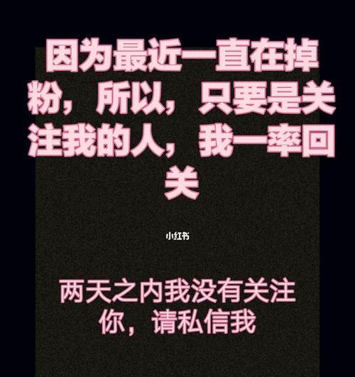 如何利用视频号涨粉？（视频号涨粉的优势及实战技巧）