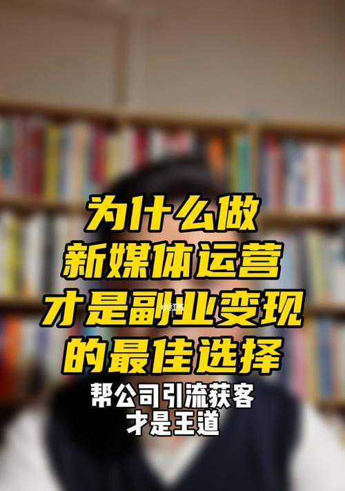 小红书运营推广干货|打造高效社群运营