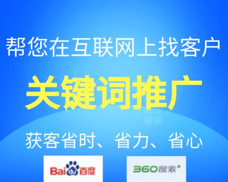 如何利用SEO技术为企业网络引流（提高网站排名，获取更多流量）