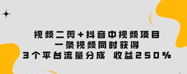 从零开始，提升抖音权重的实用方法（解析权重低的原因与应对策略）