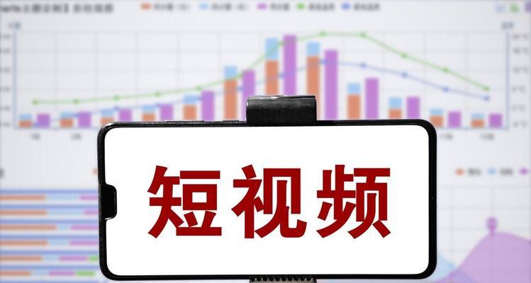 提升抖音账号权重和活跃度的实用技巧（从关注粉丝到内容优化，让你的抖音账号更受欢迎）