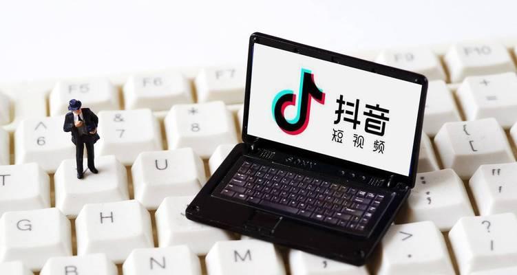 抖音热门音乐的制作方法与推广技巧（掌握流行音乐，赢得抖音爆红）