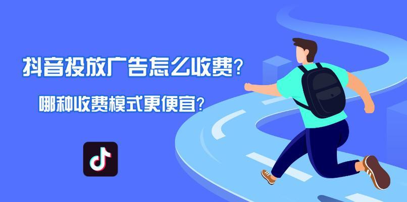 抖音商家售后争议处理指南（如何避免售后纠纷，有效解决售后争议）