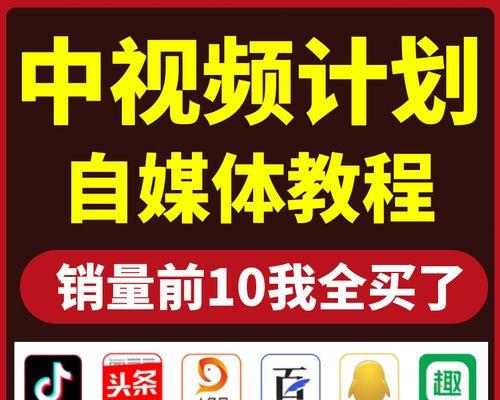 抖音优惠券购买指南（抖音上的优惠券怎么买？教你如何省钱购物）