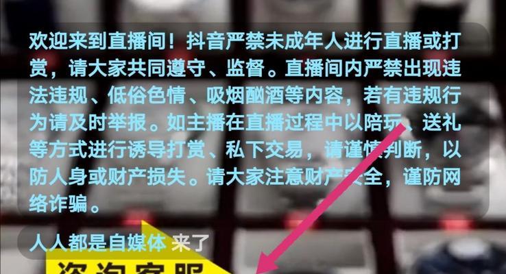 如何判断抖音视频是否被限流？（探究抖音限流机制，从这些方面入手！）