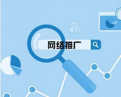 如何在网站制作中融入合适的？（提高网站流量的关键方法）